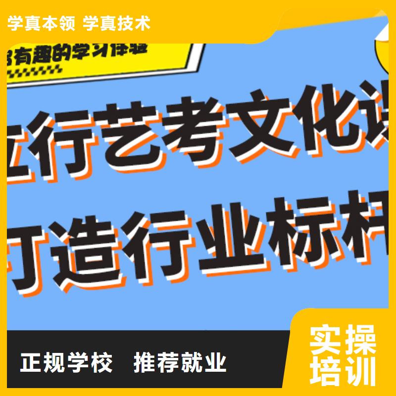 高考复读白天班视频-内蒙古乌海市|乌兰察布|包头|兴安|鄂尔多斯|呼和浩特高考复读白天班-立行学校