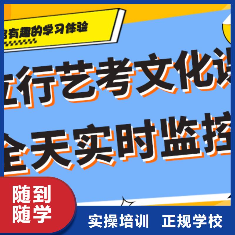高考复读白天班视频-内蒙古乌海市|乌兰察布|包头|兴安|鄂尔多斯|呼和浩特高考复读白天班-立行学校