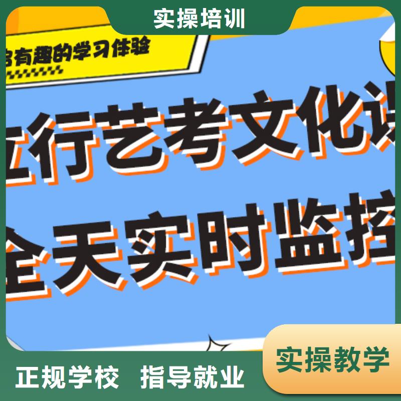 纳雍|赫章|黔西南|遵义|六盘水|安顺艺考生文化课集训班就业快-诚信商务网