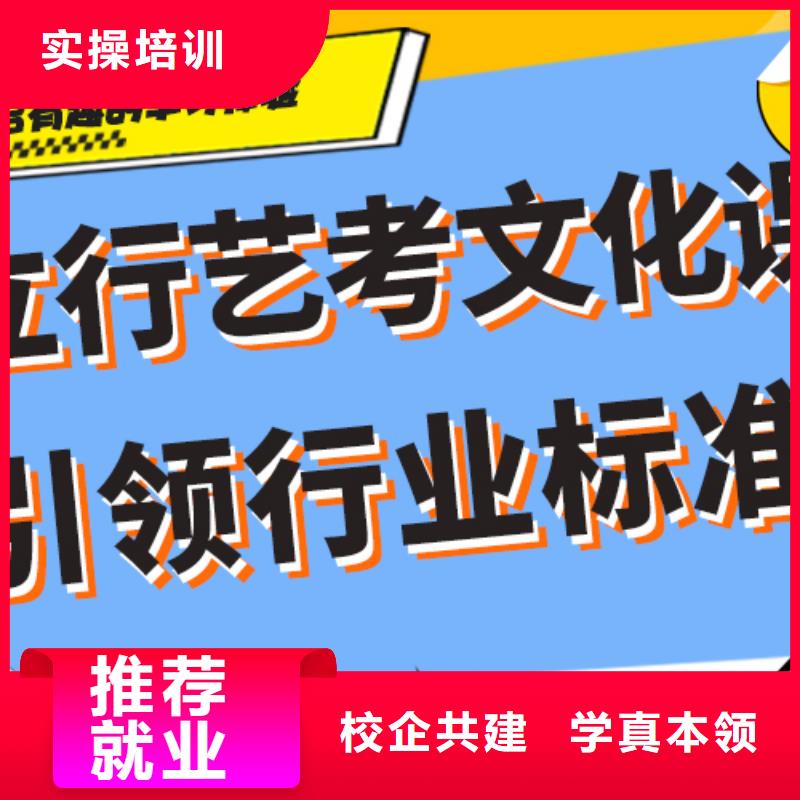 艺考生文化课集训班,【艺术专业日常训练】专业齐全立行学校高考复读白天班