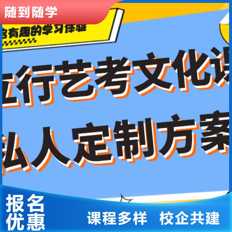 纳雍|赫章|黔西南|遵义|六盘水|安顺艺考生文化课集训班就业快-诚信商务网