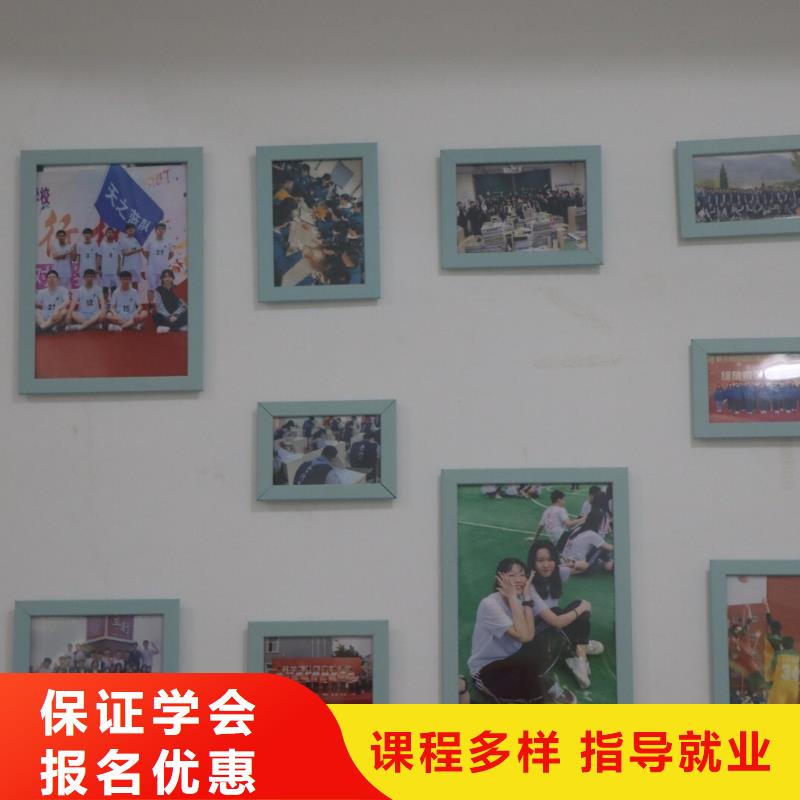纳雍|赫章|黔西南|遵义|六盘水|安顺艺考生文化课集训班就业快-诚信商务网