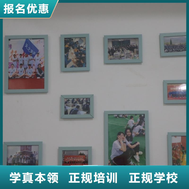 艺考生文化课集训班,【艺术专业日常训练】专业齐全立行学校高考复读白天班
