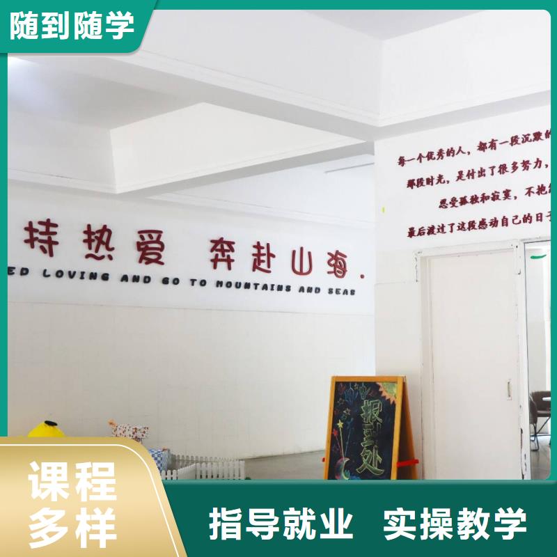 艺考生文化课集训班,【高考】师资力量强