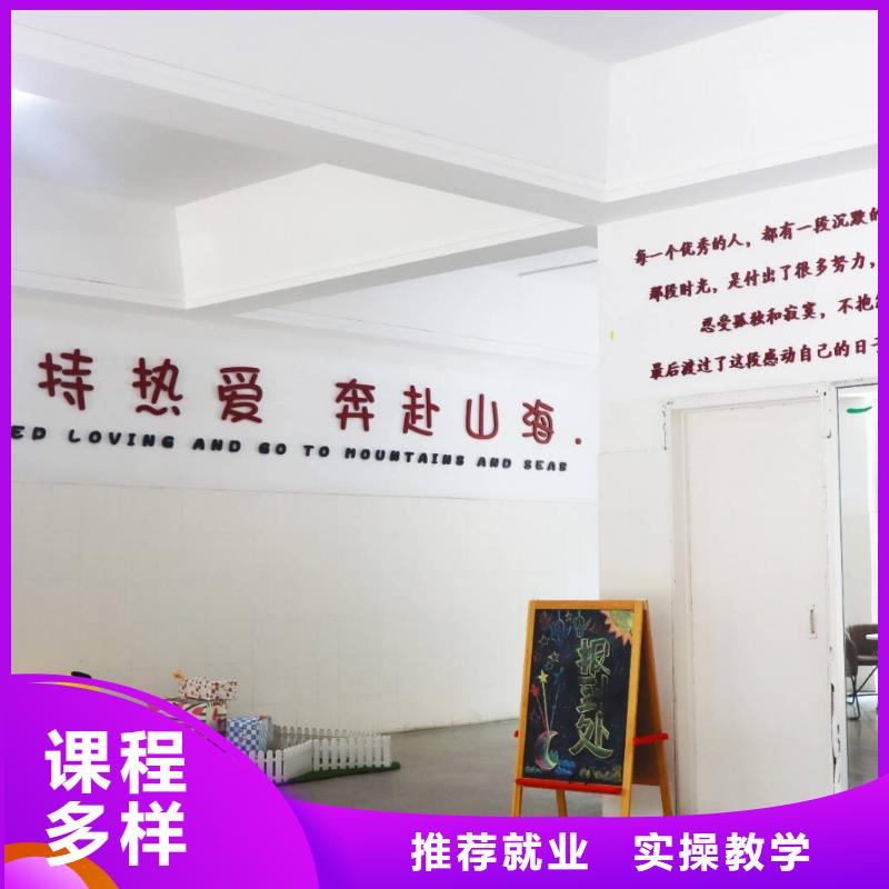 艺考生文化课集训班高三复读报名优惠