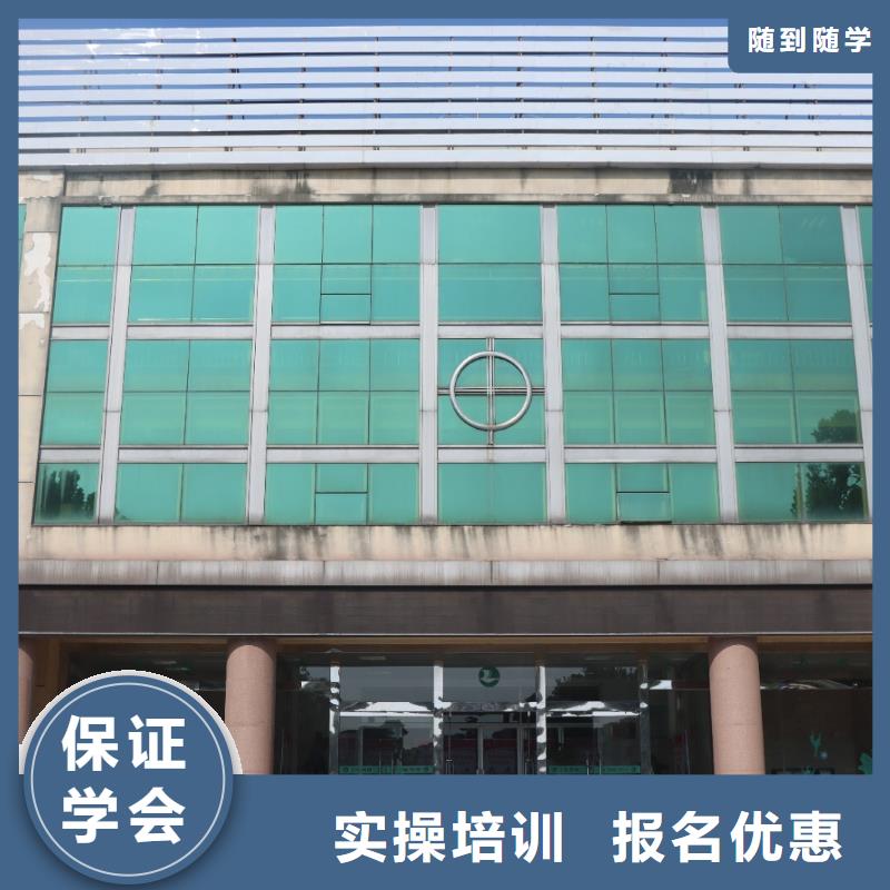 高考复读白天班视频-内蒙古乌海市|乌兰察布|包头|兴安|鄂尔多斯|呼和浩特高考复读白天班-立行学校