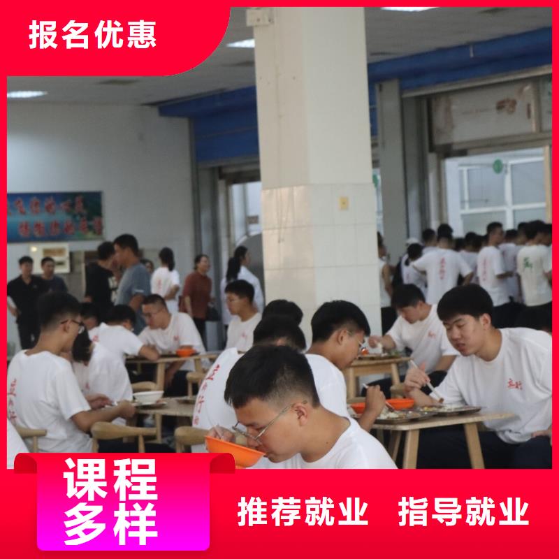 艺考生文化课集训班艺考辅导机构学真本领