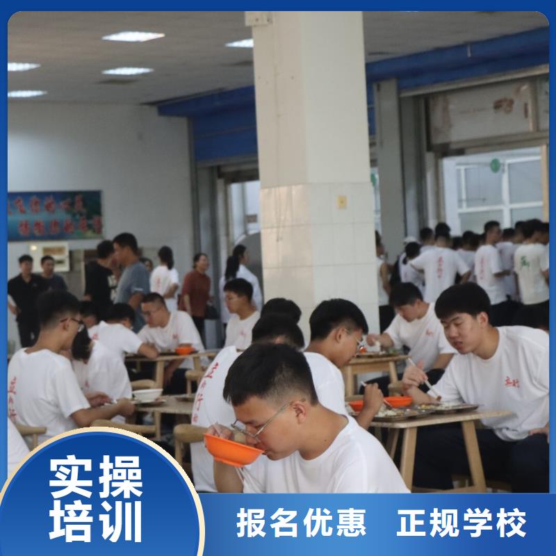 艺考生文化课集训班艺考生面试辅导实操培训
