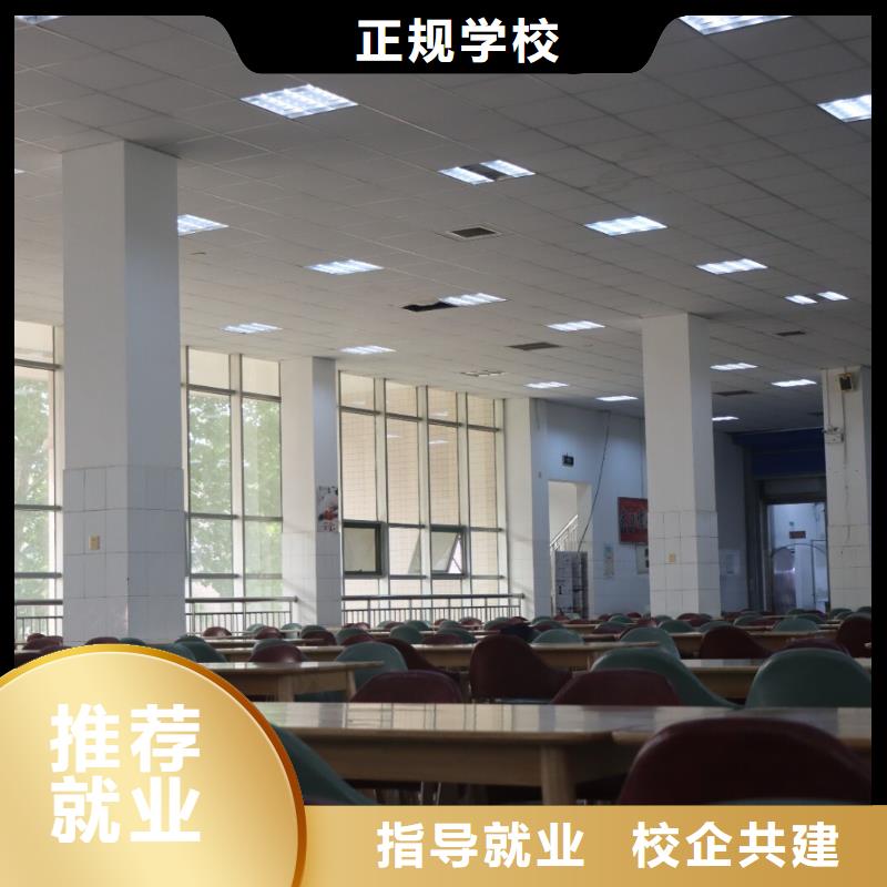 艺考生文化课集训班,【艺术专业日常训练】专业齐全立行学校高考复读白天班