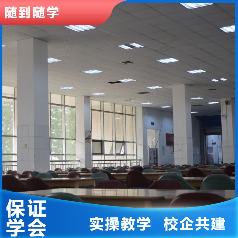 纳雍|赫章|黔西南|遵义|六盘水|安顺艺考生文化课集训班就业快-诚信商务网