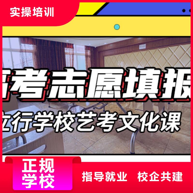 纳雍|赫章|黔西南|遵义|六盘水|安顺艺考生文化课集训班就业快-诚信商务网
