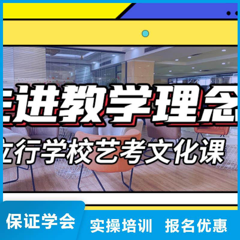 高考复读白天班视频-内蒙古乌海市|乌兰察布|包头|兴安|鄂尔多斯|呼和浩特高考复读白天班-立行学校