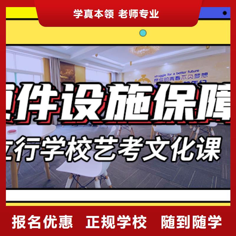 纳雍|赫章|黔西南|遵义|六盘水|安顺艺考生文化课集训班就业快-诚信商务网