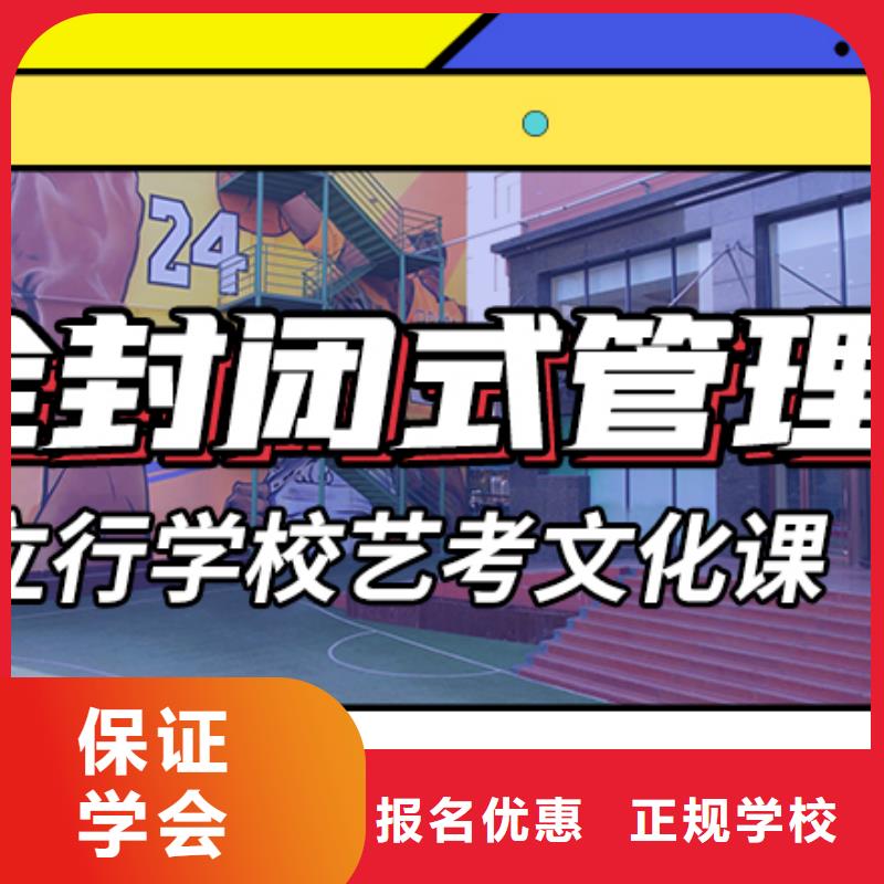 纳雍|赫章|黔西南|遵义|六盘水|安顺艺考生文化课集训班就业快-诚信商务网
