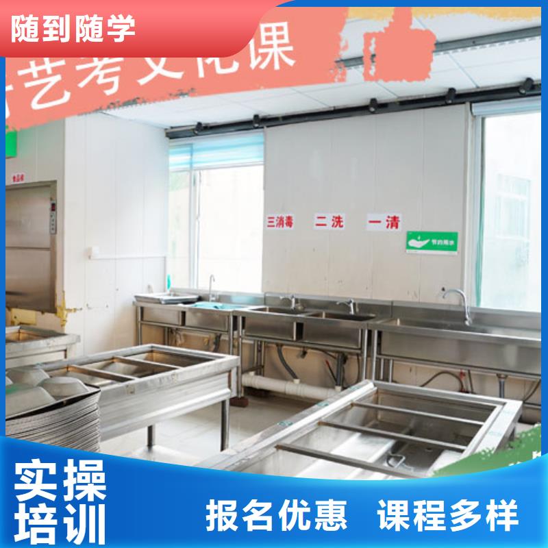 艺考生文化课集训班,【艺术专业日常训练】专业齐全立行学校高考复读白天班