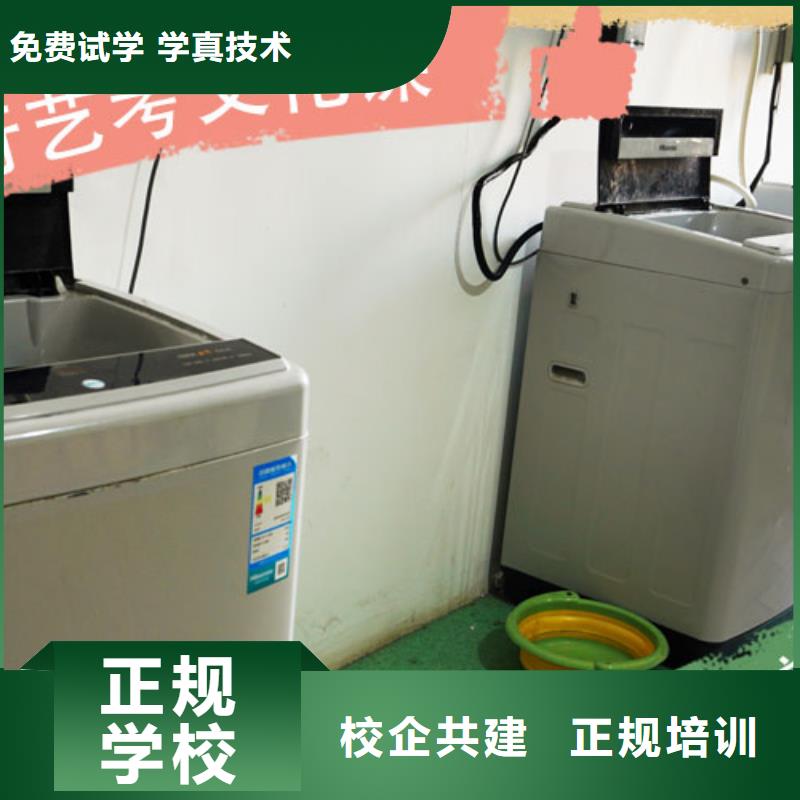 艺考生文化课集训班艺考生面试辅导实操培训