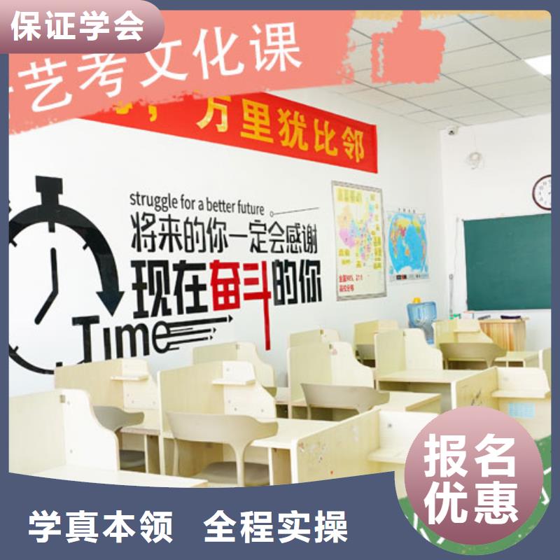 艺考生文化课集训班,【艺术专业日常训练】专业齐全立行学校高考复读白天班