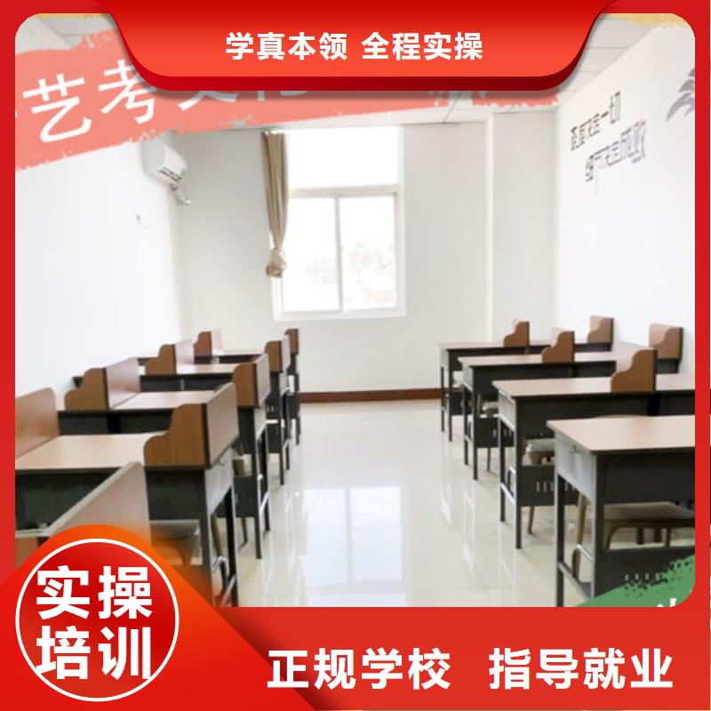 纳雍|赫章|黔西南|遵义|六盘水|安顺艺考生文化课集训班就业快-诚信商务网