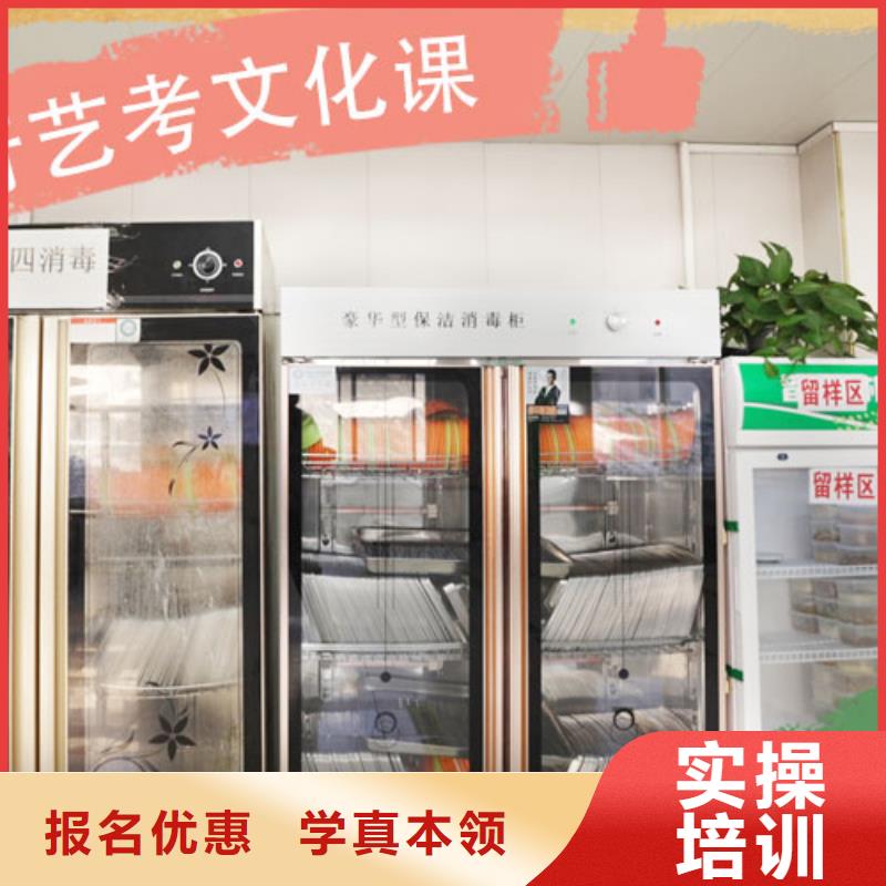 高考复读白天班视频-内蒙古乌海市|乌兰察布|包头|兴安|鄂尔多斯|呼和浩特高考复读白天班-立行学校