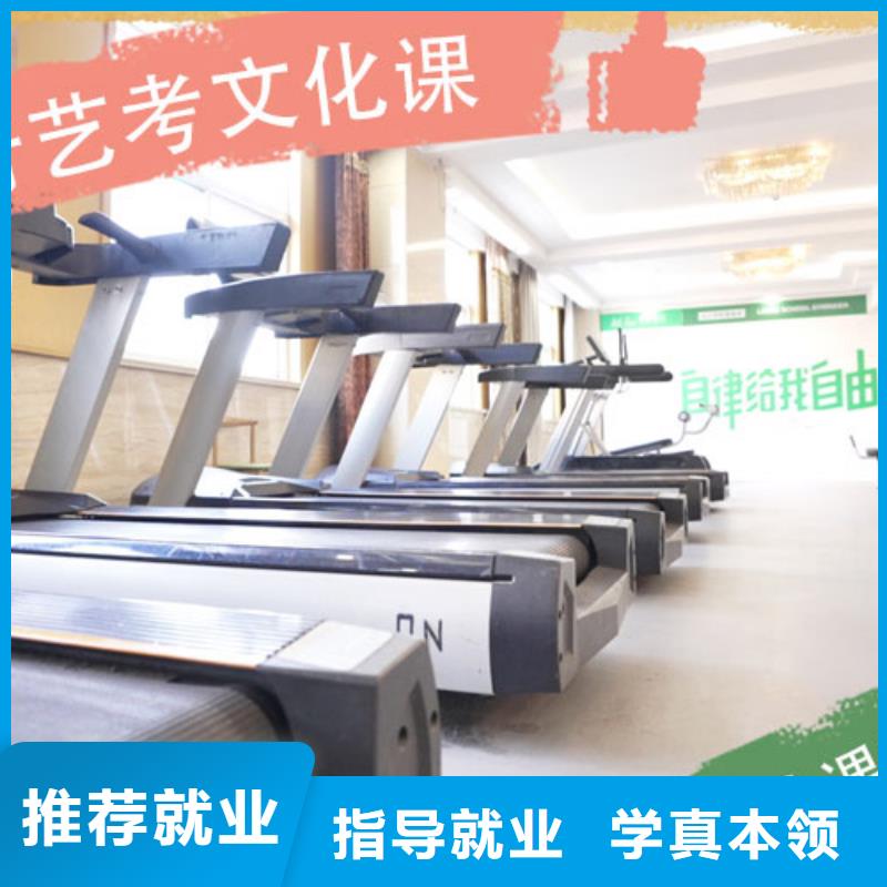 纳雍|赫章|黔西南|遵义|六盘水|安顺艺考生文化课集训班就业快-诚信商务网