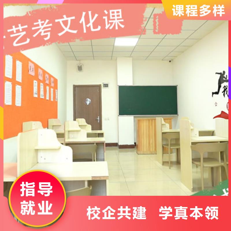 纳雍|赫章|黔西南|遵义|六盘水|安顺艺考生文化课集训班就业快-诚信商务网