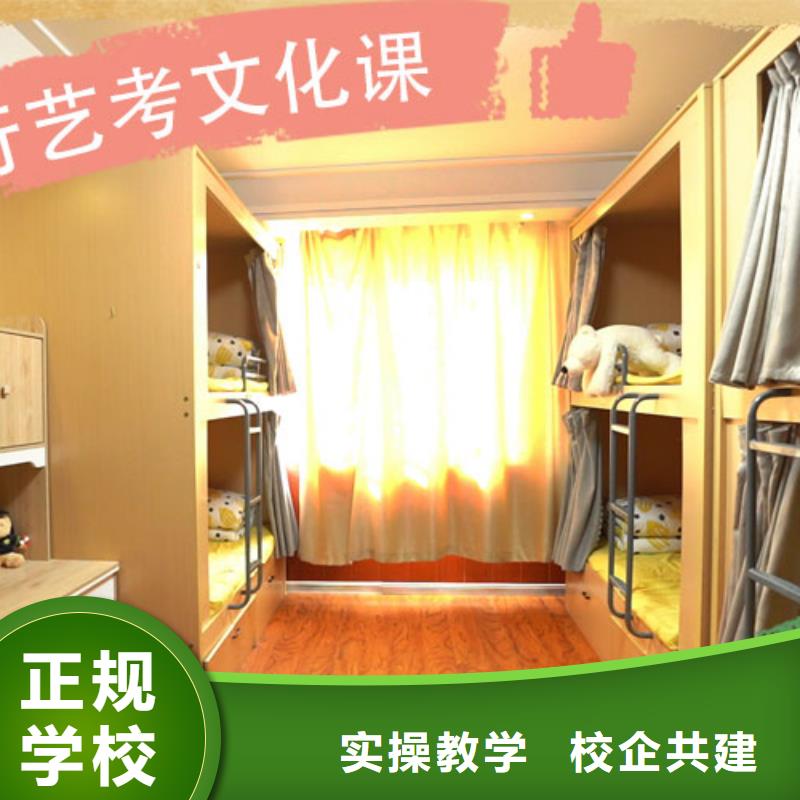 艺考生文化课集训班,【高考】师资力量强