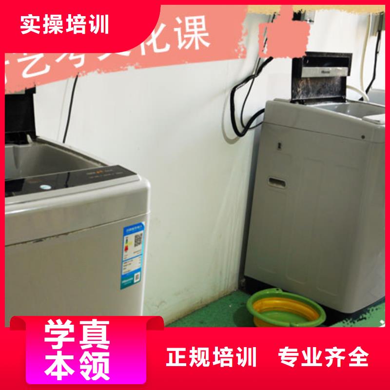 艺考文化课培训免费试学-市场覆盖|博兴|无棣|菏泽|东营|淄博|潍坊|济宁-诚信商务网