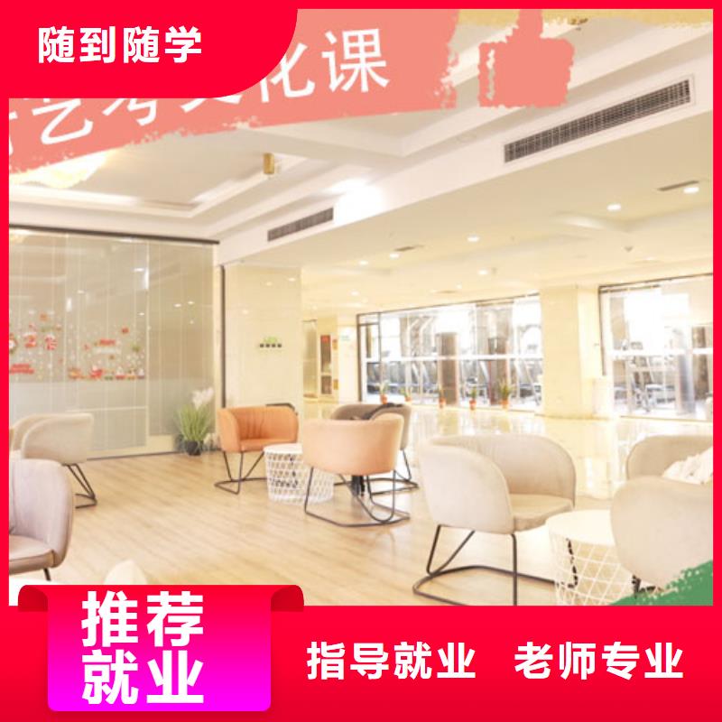 艺考文化课培训免费试学-市场覆盖|博兴|无棣|菏泽|东营|淄博|潍坊|济宁-诚信商务网