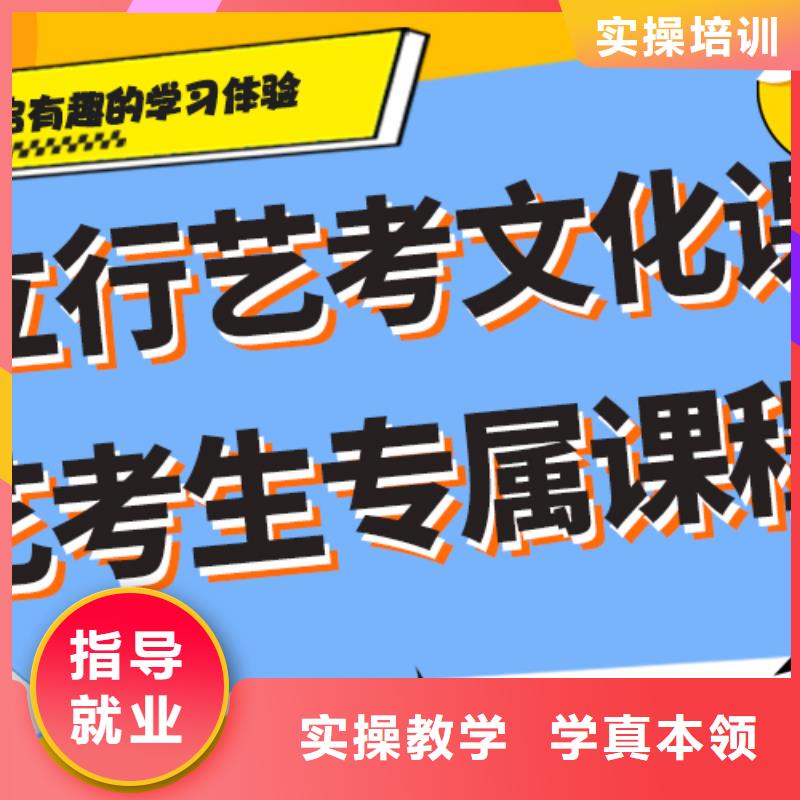 高考复读白天班视频-张家界市高考复读白天班-(本地)可服务区域慈利|武陵源|娄底|永州|岳阳|株洲