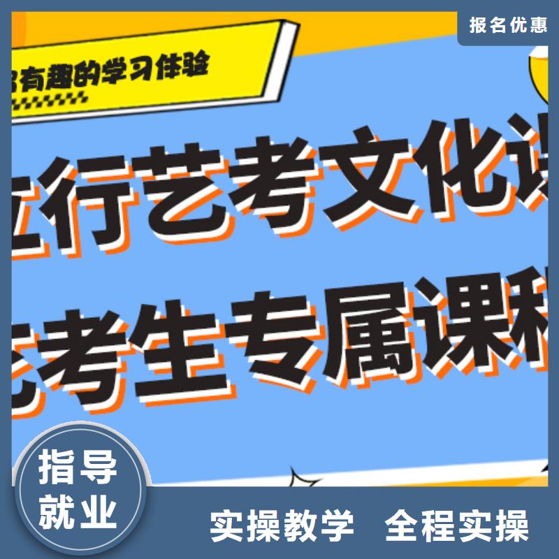 立行学校【 艺考生文化课补习学校就业】-业务覆盖区域|碑林|临潼|榆林|安康|咸阳|商洛|延安-诚信商务网