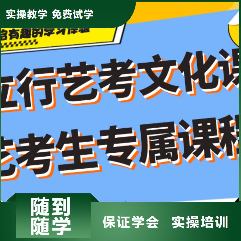 高考复读白天班视频-高考复读白天班-陕西省西安市户县|碑林|汉中|安康|商洛|延安|铜川|榆林|咸阳(本土)货源
