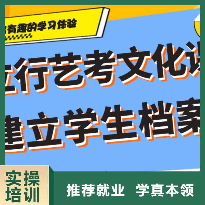 立行学校【 艺考生文化课补习学校就业】-业务覆盖区域|碑林|临潼|榆林|安康|咸阳|商洛|延安-诚信商务网