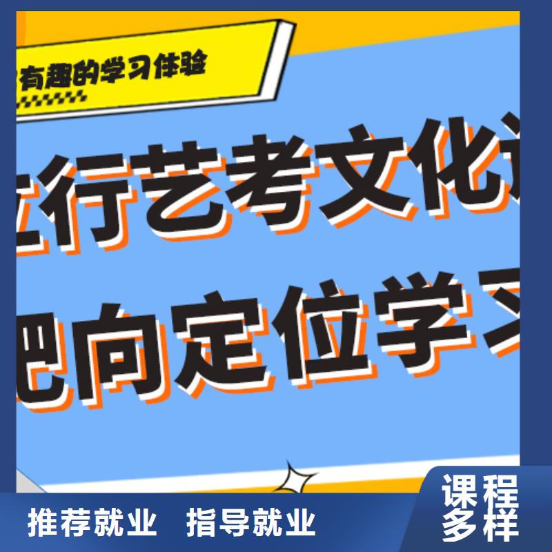 高考复读白天班视频-高考复读白天班-陕西省西安市户县|碑林|汉中|安康|商洛|延安|铜川|榆林|咸阳(本土)货源