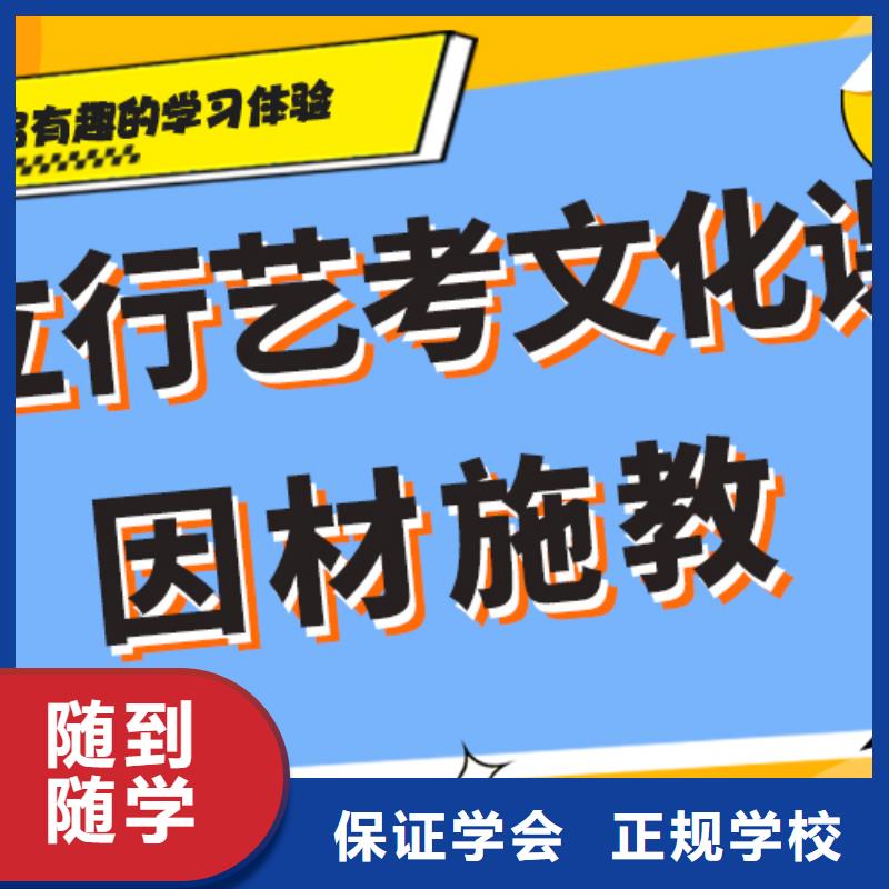 高考复读白天班视频-张家界市高考复读白天班-(本地)可服务区域慈利|武陵源|娄底|永州|岳阳|株洲