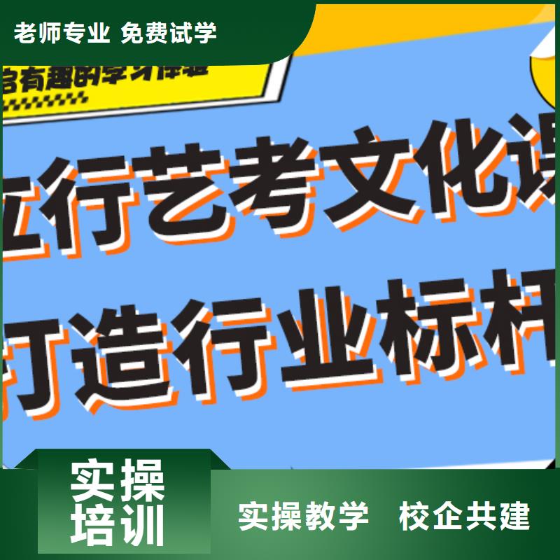 高考复读白天班视频-高考复读白天班-陕西省西安市户县|碑林|汉中|安康|商洛|延安|铜川|榆林|咸阳(本土)货源