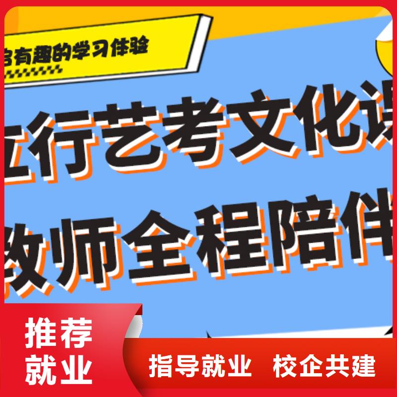 高考复读白天班视频-高考复读白天班-陕西省西安市户县|碑林|汉中|安康|商洛|延安|铜川|榆林|咸阳(本土)货源