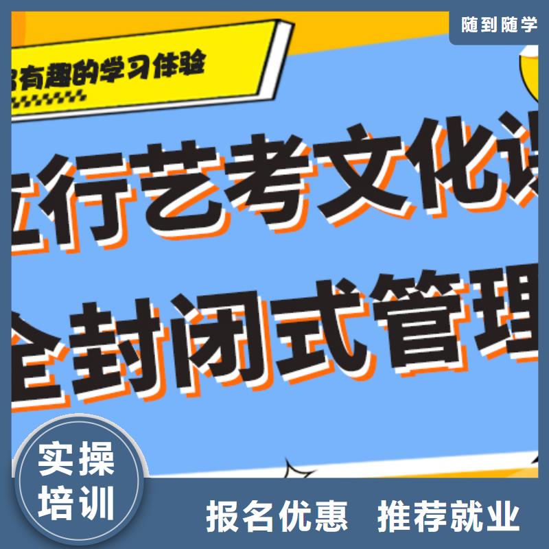 高考复读白天班视频-高考复读白天班-陕西省西安市户县|碑林|汉中|安康|商洛|延安|铜川|榆林|咸阳(本土)货源