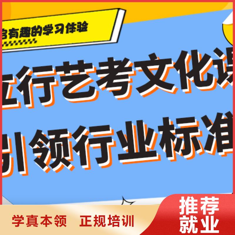 高考复读白天班视频-张家界市高考复读白天班-(本地)可服务区域慈利|武陵源|娄底|永州|岳阳|株洲