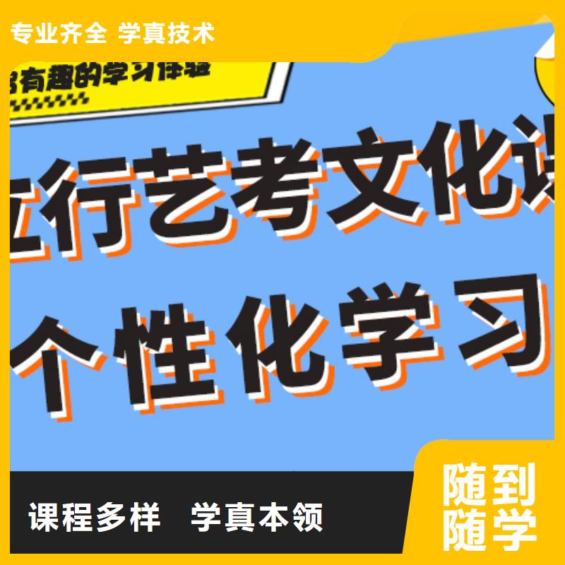 立行学校【 艺考生文化课补习学校就业】-业务覆盖区域|碑林|临潼|榆林|安康|咸阳|商洛|延安-诚信商务网