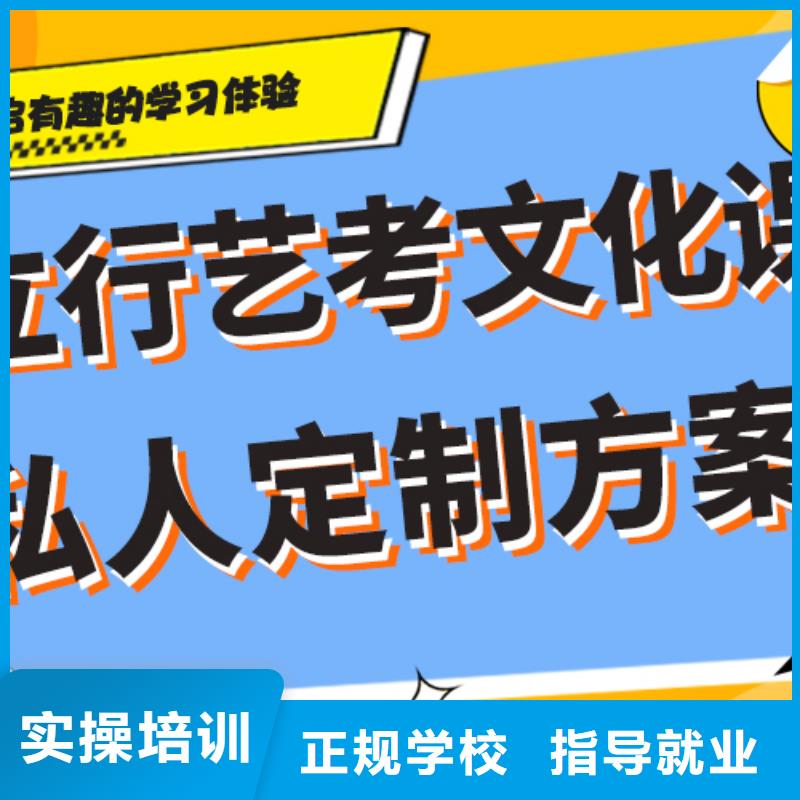 高考复读白天班视频-张家界市高考复读白天班-(本地)可服务区域慈利|武陵源|娄底|永州|岳阳|株洲