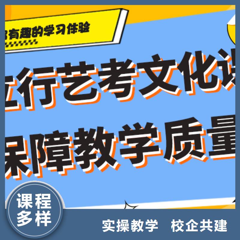 高考复读白天班视频-高考复读白天班-陕西省西安市户县|碑林|汉中|安康|商洛|延安|铜川|榆林|咸阳(本土)货源