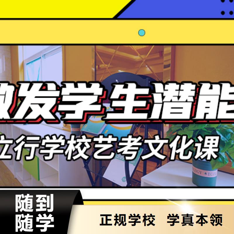 高考复读白天班视频-高考复读白天班-陕西省西安市户县|碑林|汉中|安康|商洛|延安|铜川|榆林|咸阳(本土)货源