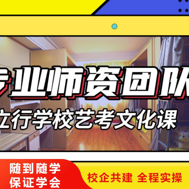 高考复读白天班视频-张家界市高考复读白天班-(本地)可服务区域慈利|武陵源|娄底|永州|岳阳|株洲