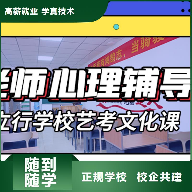 高考复读白天班视频-张家界市高考复读白天班-(本地)可服务区域慈利|武陵源|娄底|永州|岳阳|株洲