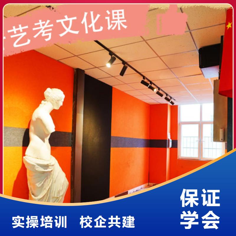 高考复读白天班视频-高考复读白天班-陕西省西安市户县|碑林|汉中|安康|商洛|延安|铜川|榆林|咸阳(本土)货源