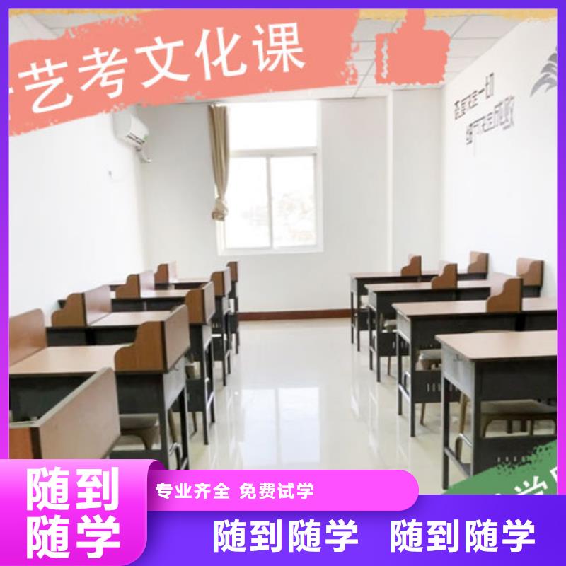 高考复读白天班视频-张家界市高考复读白天班-(本地)可服务区域慈利|武陵源|娄底|永州|岳阳|株洲