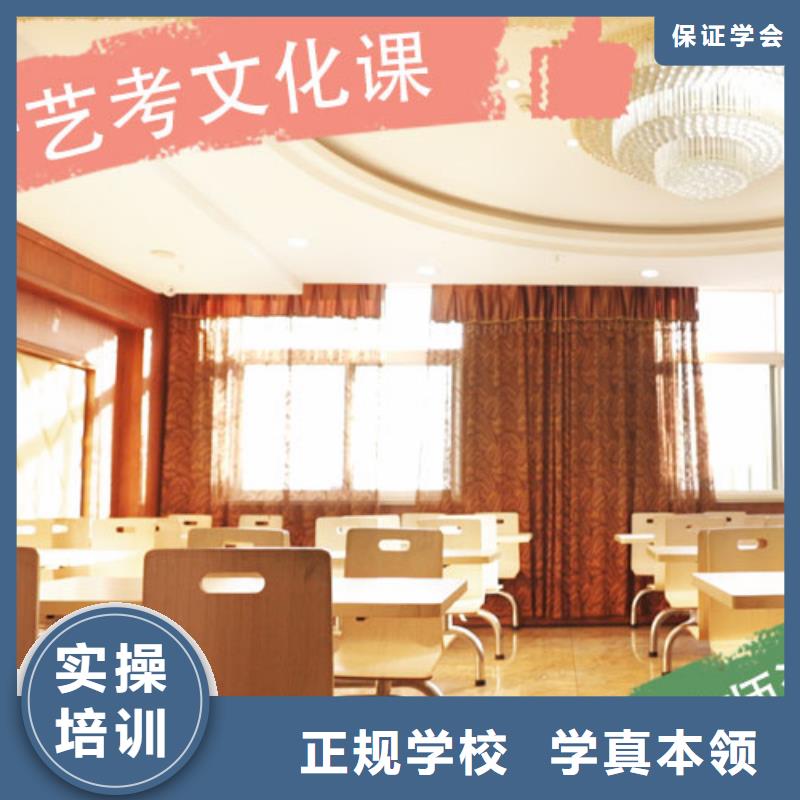 艺术生文化课培训学校哪家好温馨的宿舍