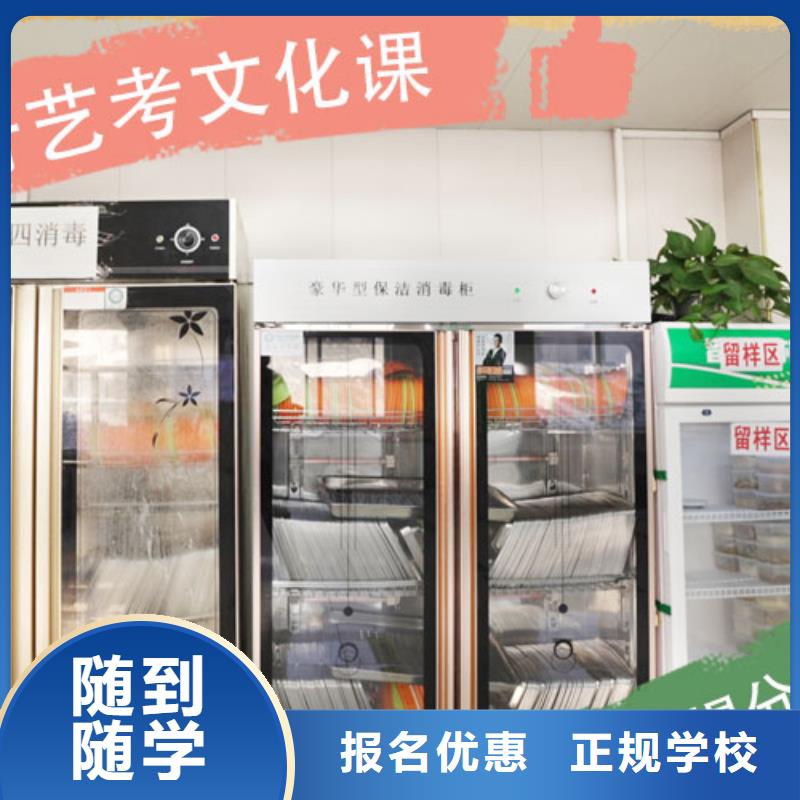 高考复读白天班视频-高考复读白天班-陕西省西安市户县|碑林|汉中|安康|商洛|延安|铜川|榆林|咸阳(本土)货源