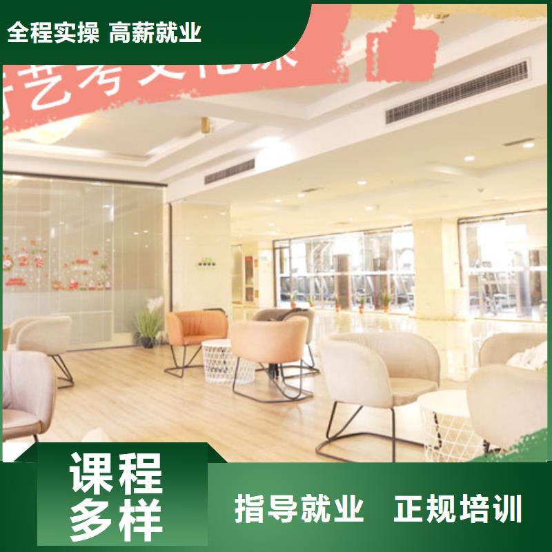 立行学校【 艺考生文化课补习学校就业】-业务覆盖区域|碑林|临潼|榆林|安康|咸阳|商洛|延安-诚信商务网