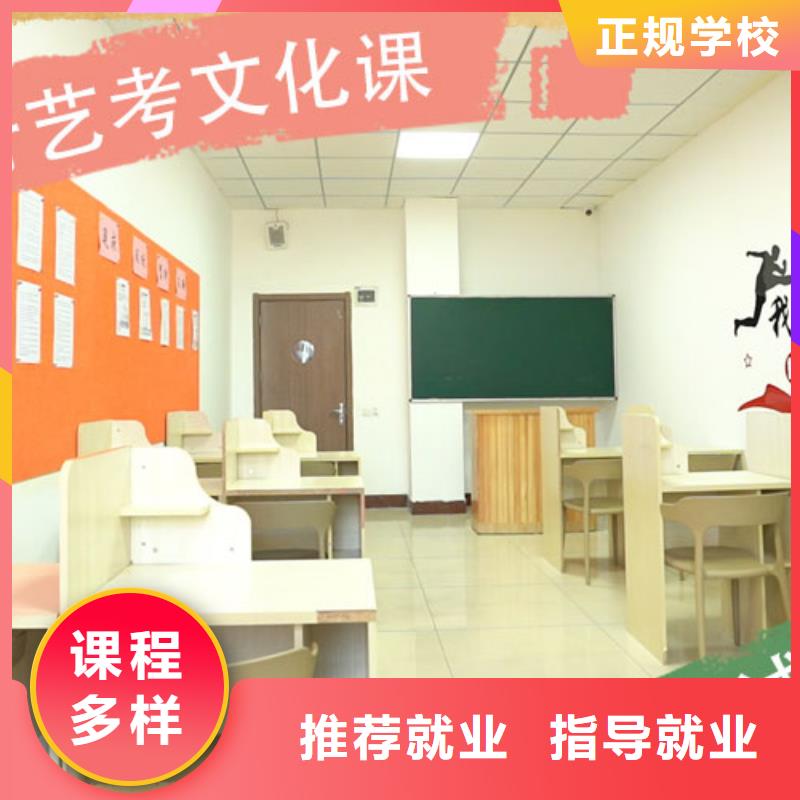 高考复读白天班视频-张家界市高考复读白天班-(本地)可服务区域慈利|武陵源|娄底|永州|岳阳|株洲